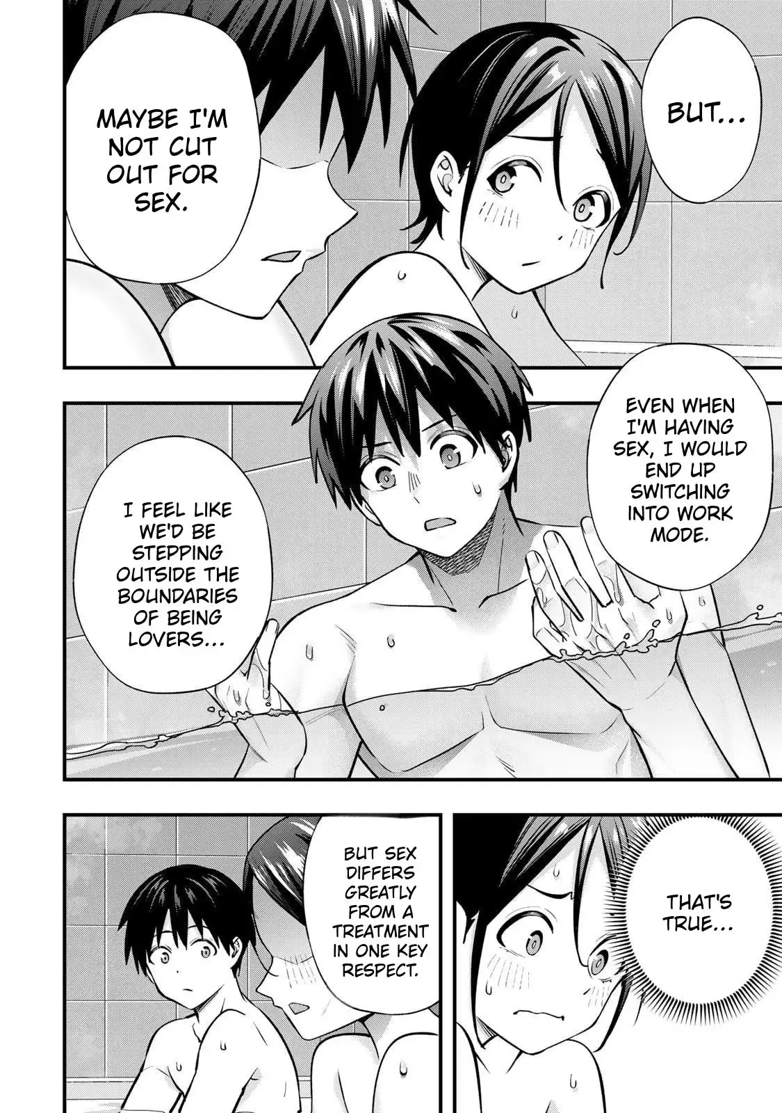 Don't Touch Kotesashi Chapter 140 page 8 - 