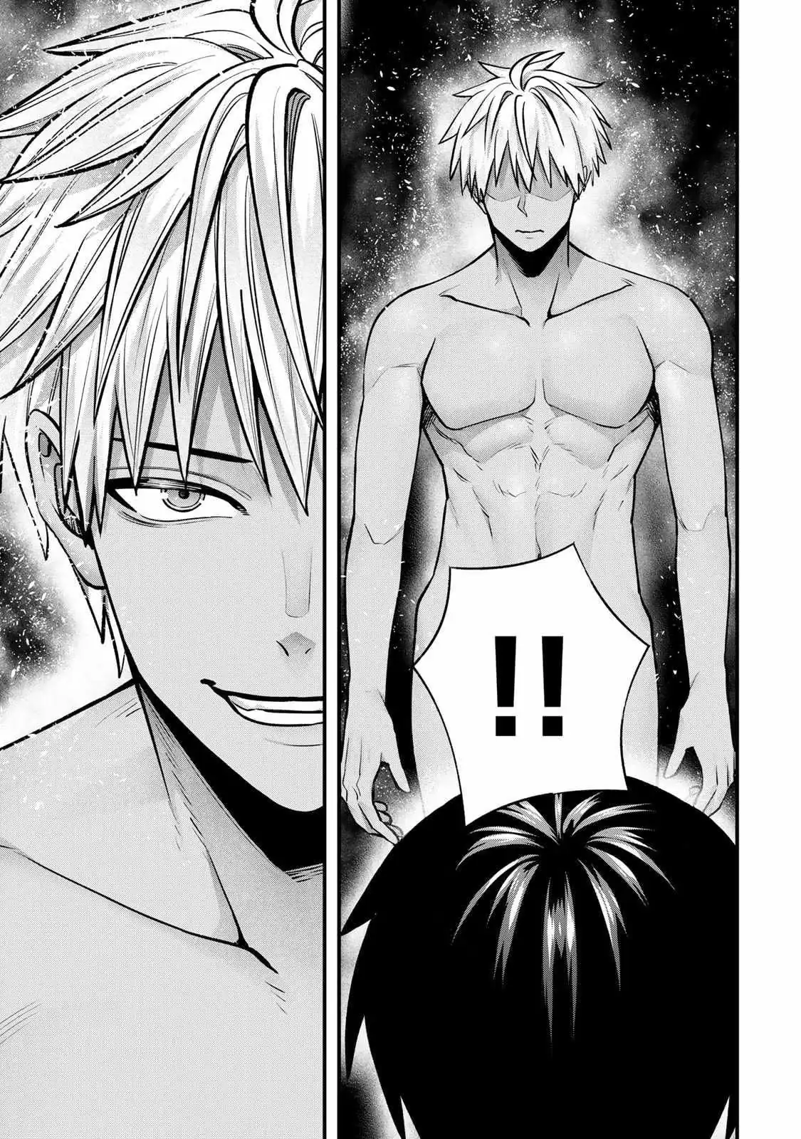 Don't Touch Kotesashi Chapter 141 page 13 - 