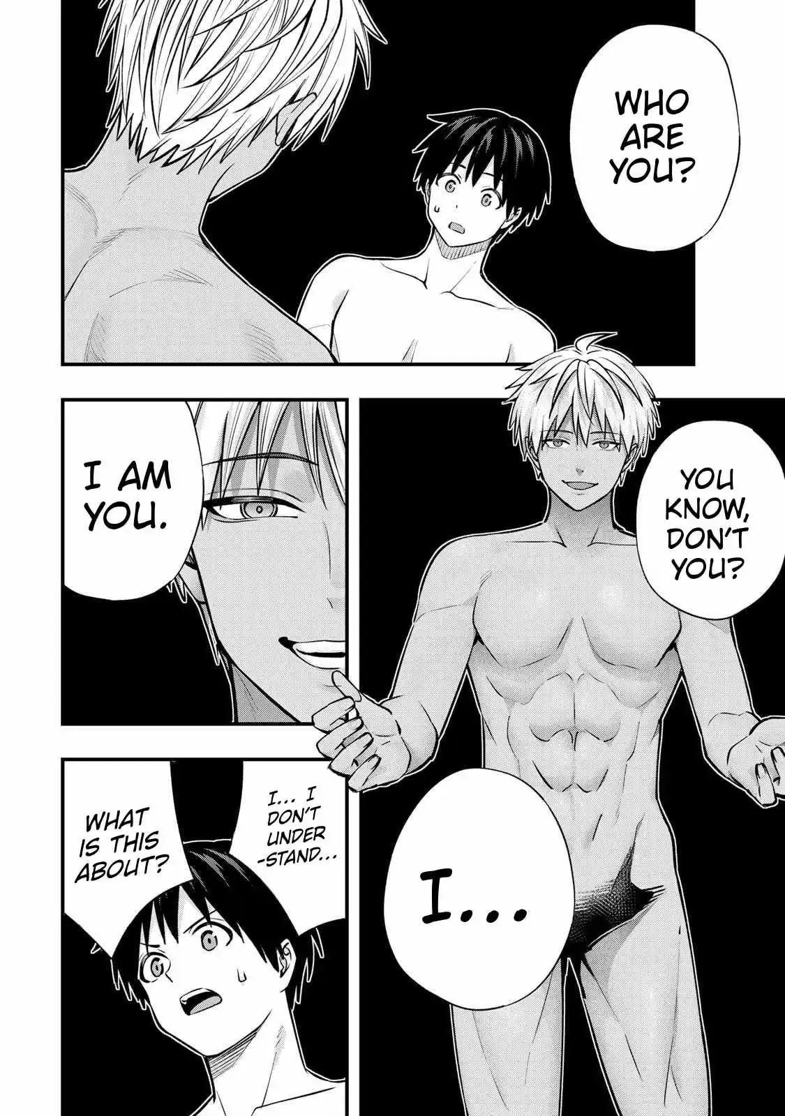 Don't Touch Kotesashi Chapter 141 page 14 - 