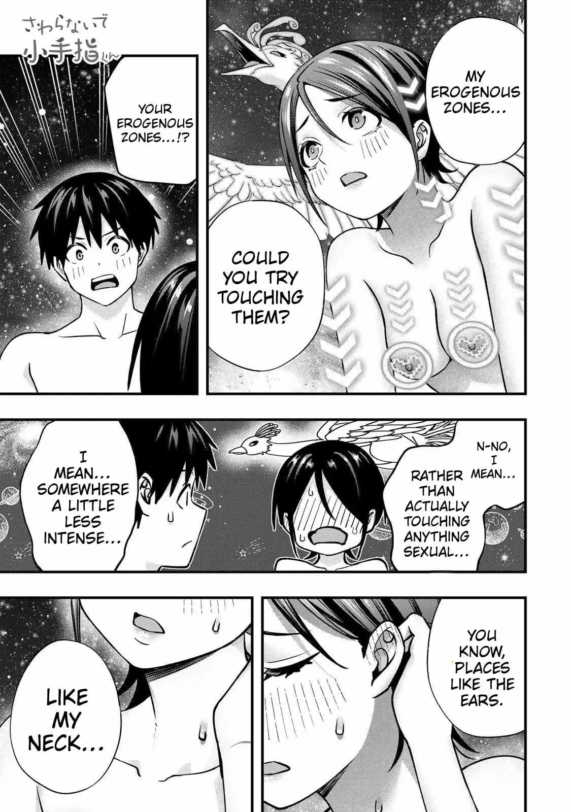 Don't Touch Kotesashi Chapter 141 page 3 - 