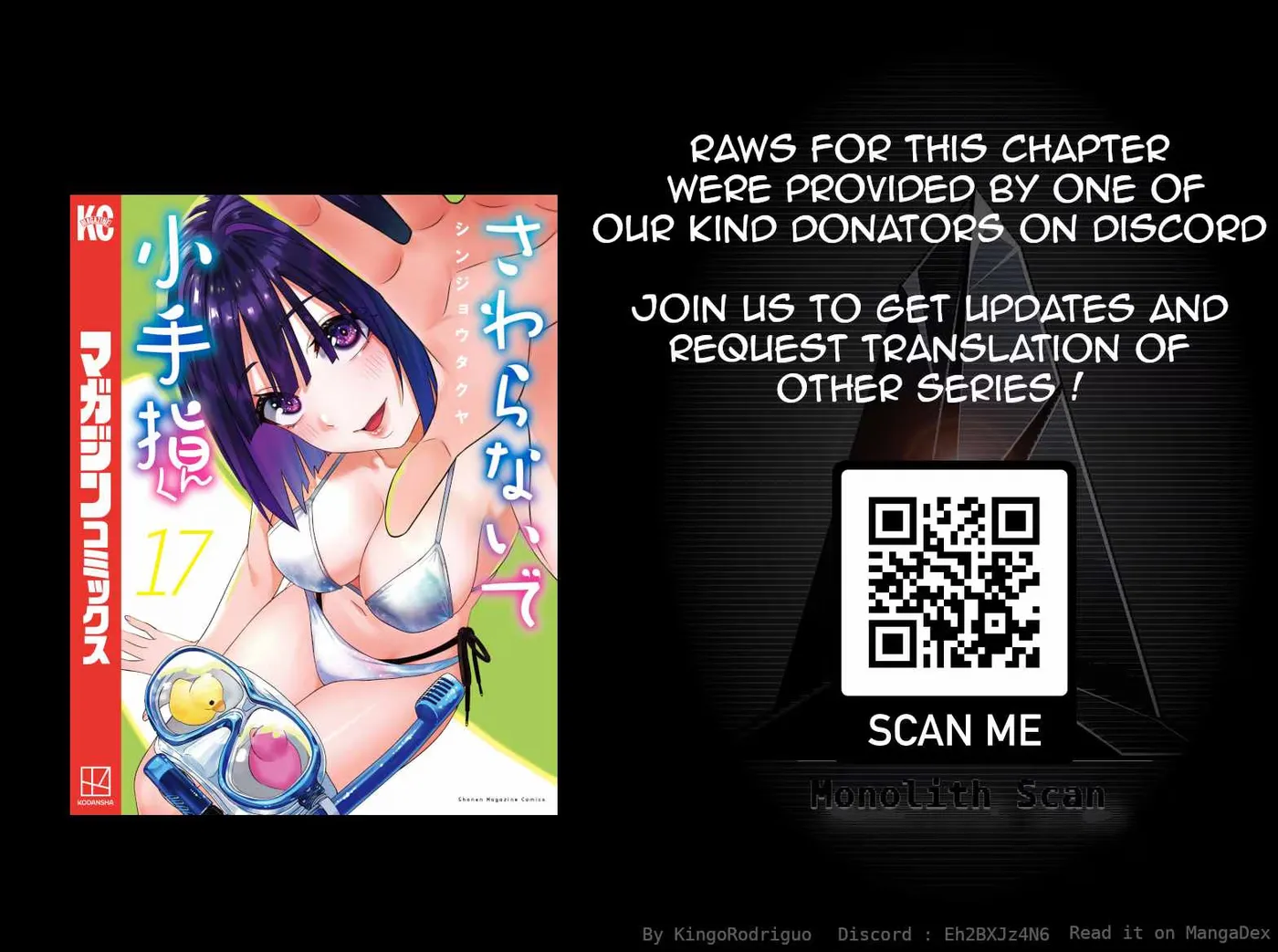 Don't Touch Kotesashi Chapter 141 page 24 - 