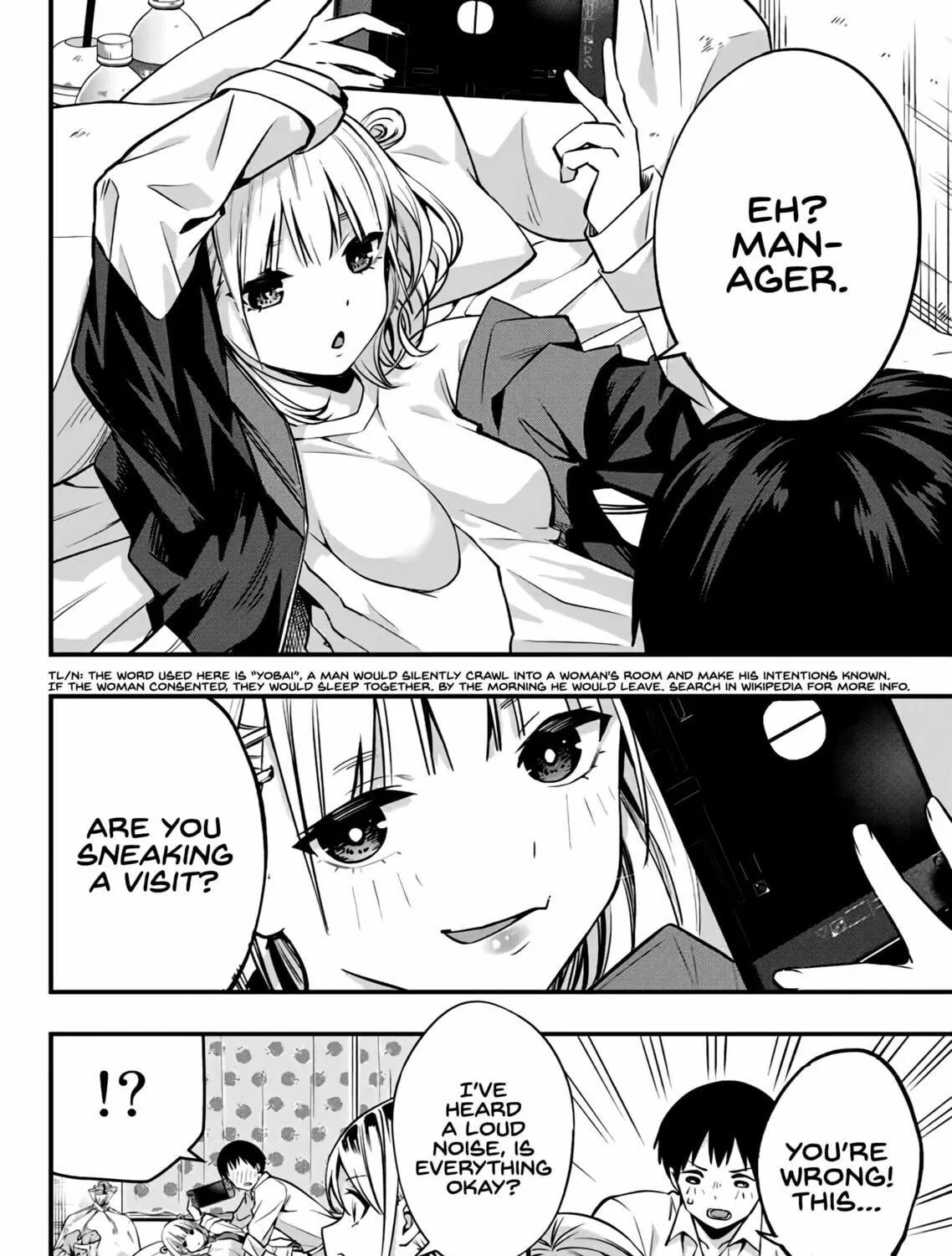 Read Don