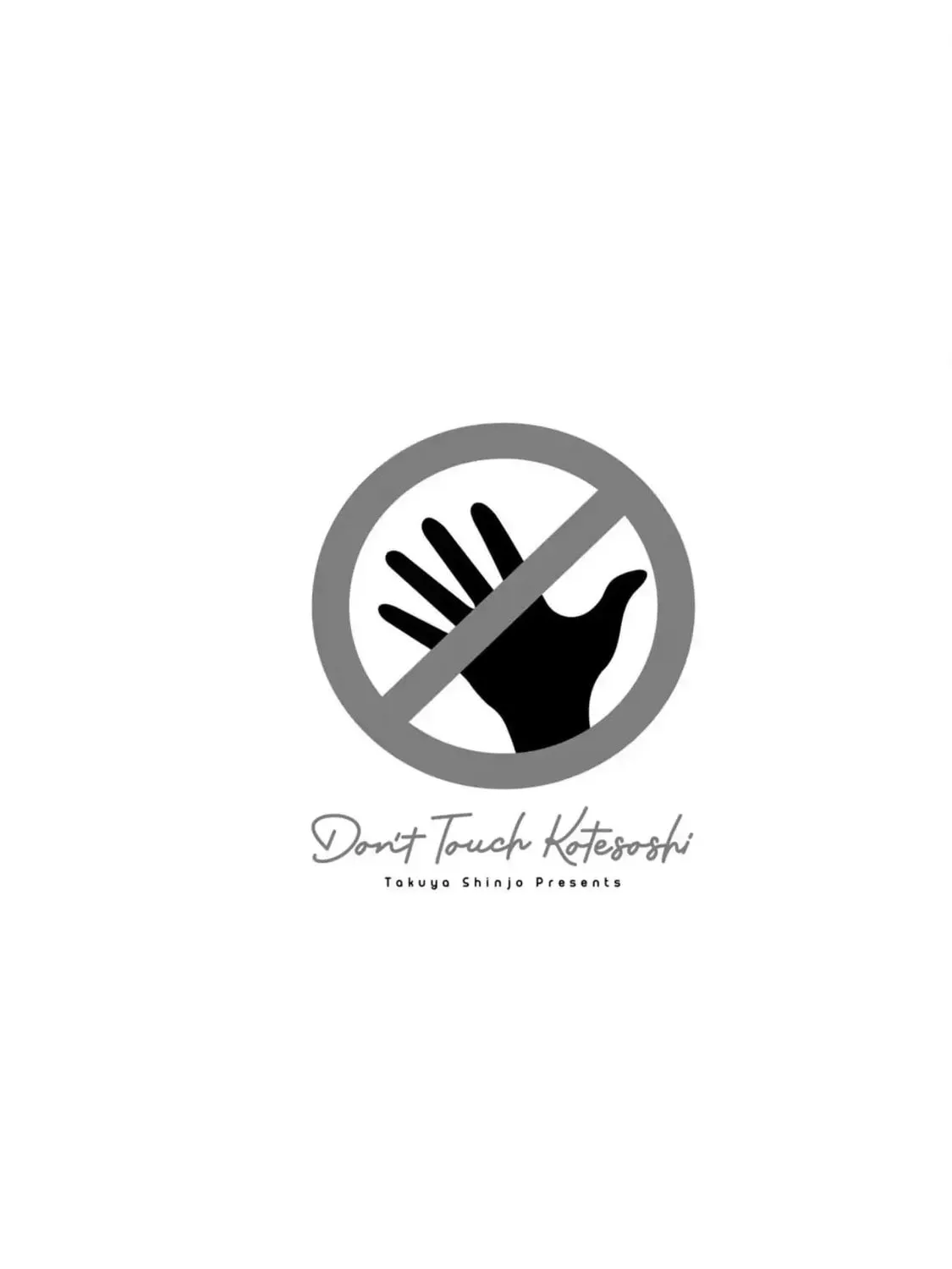 Read Don