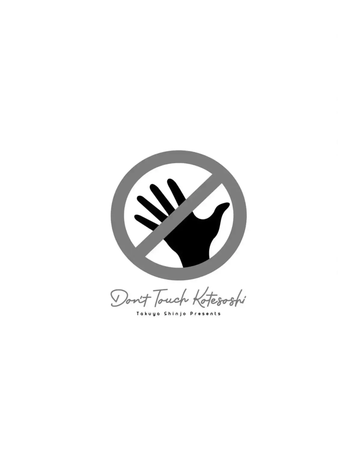 Read Don