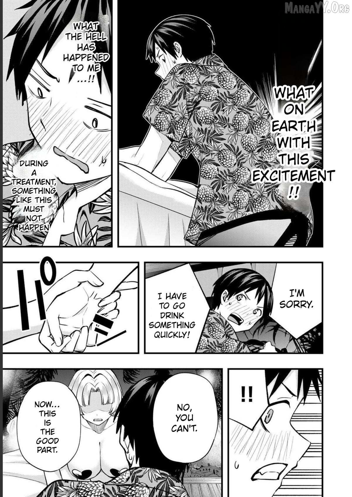 Read Don
