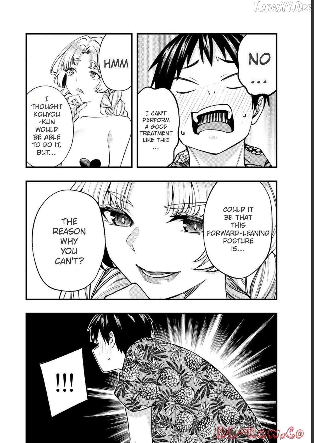 Read Don