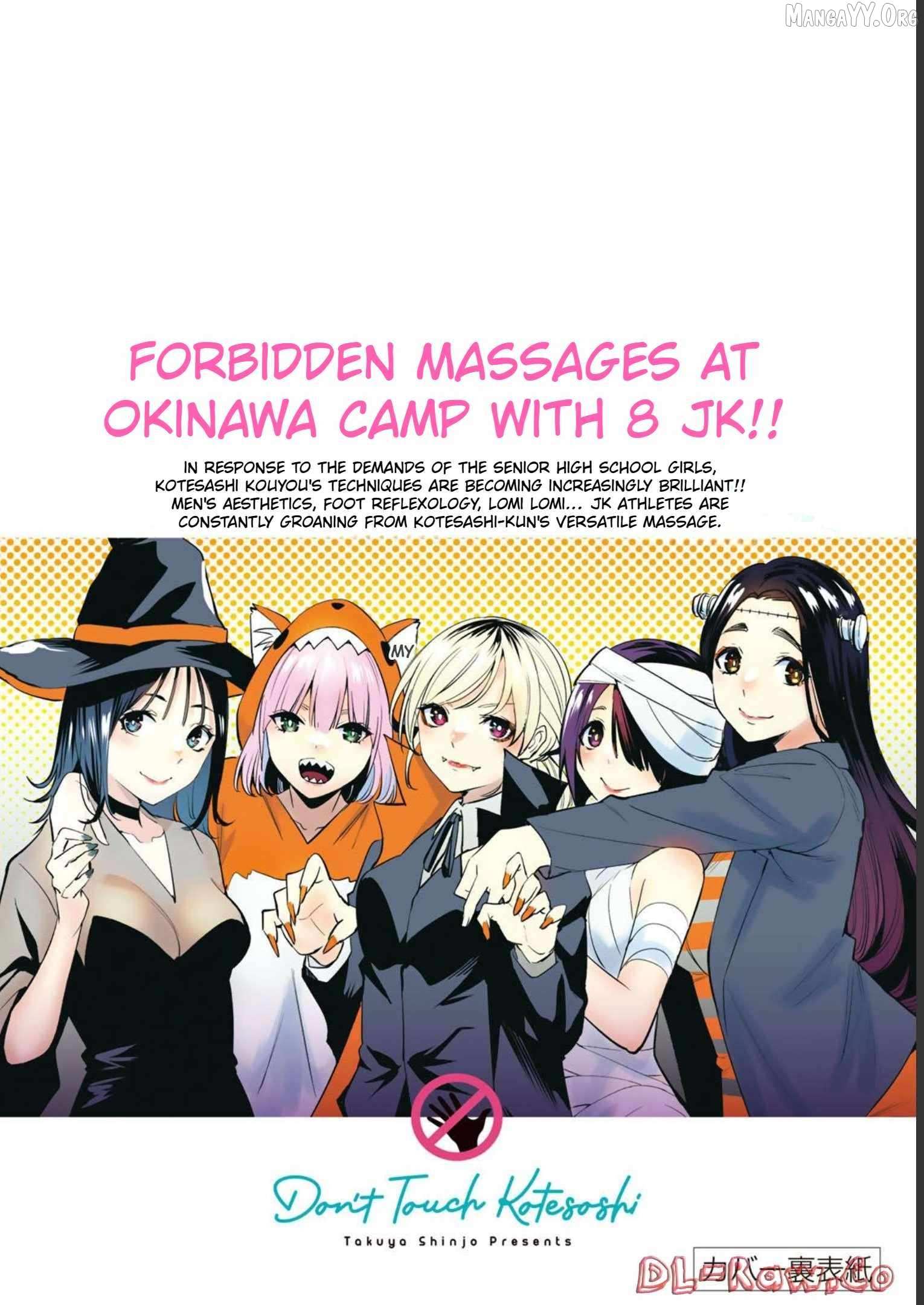 Read Don