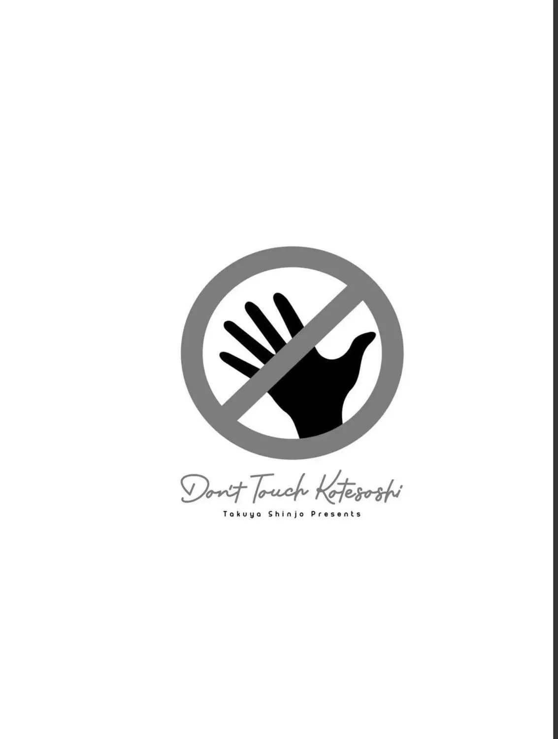 Read Don