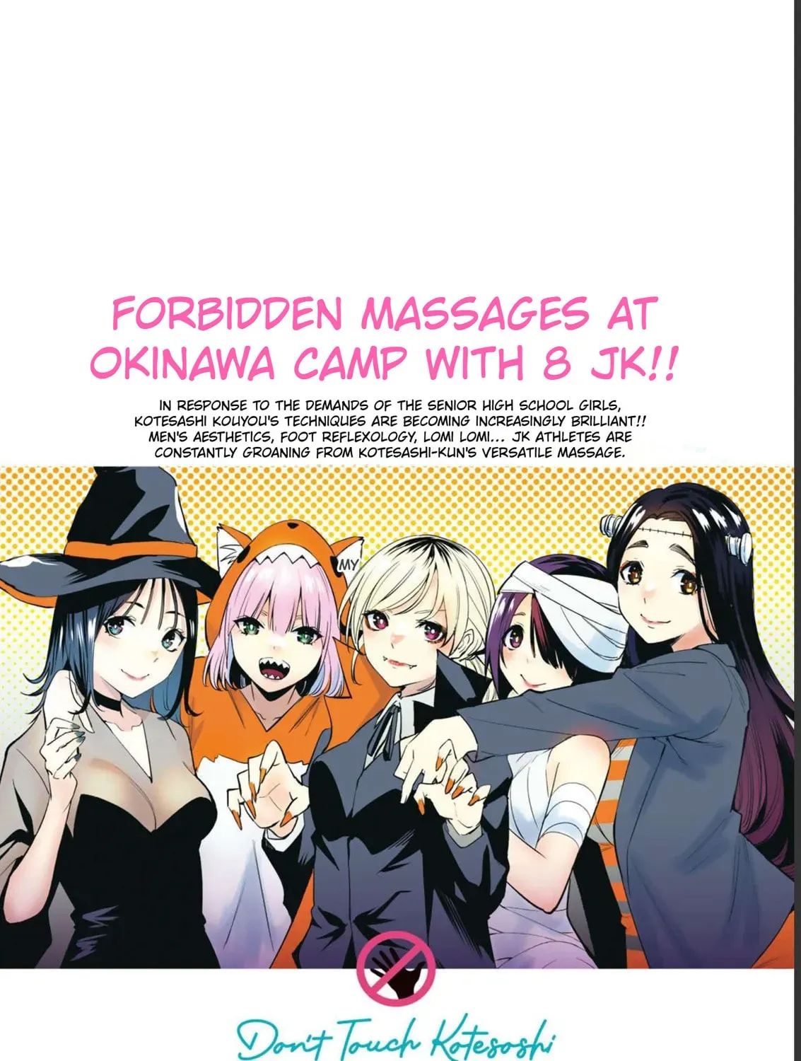 Read Don