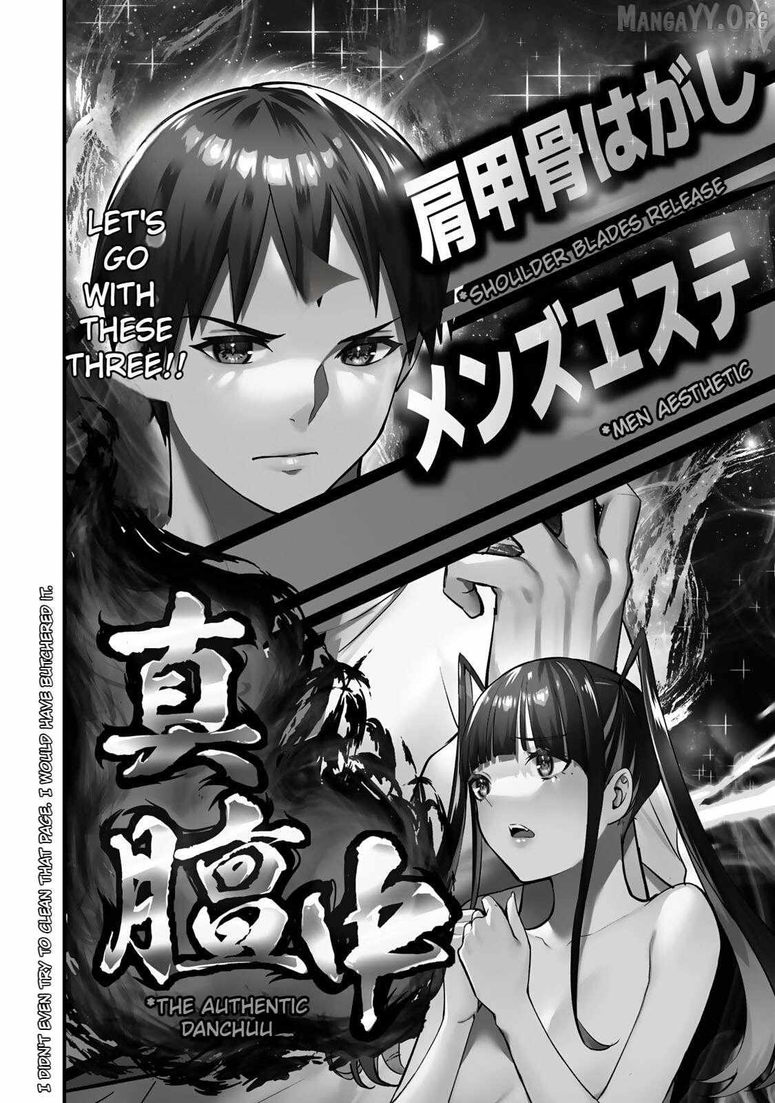 Read Don