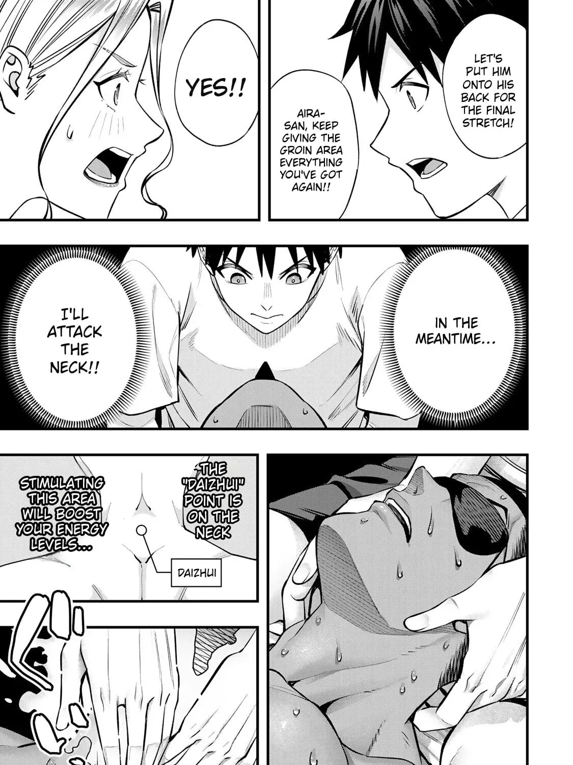 Read Don