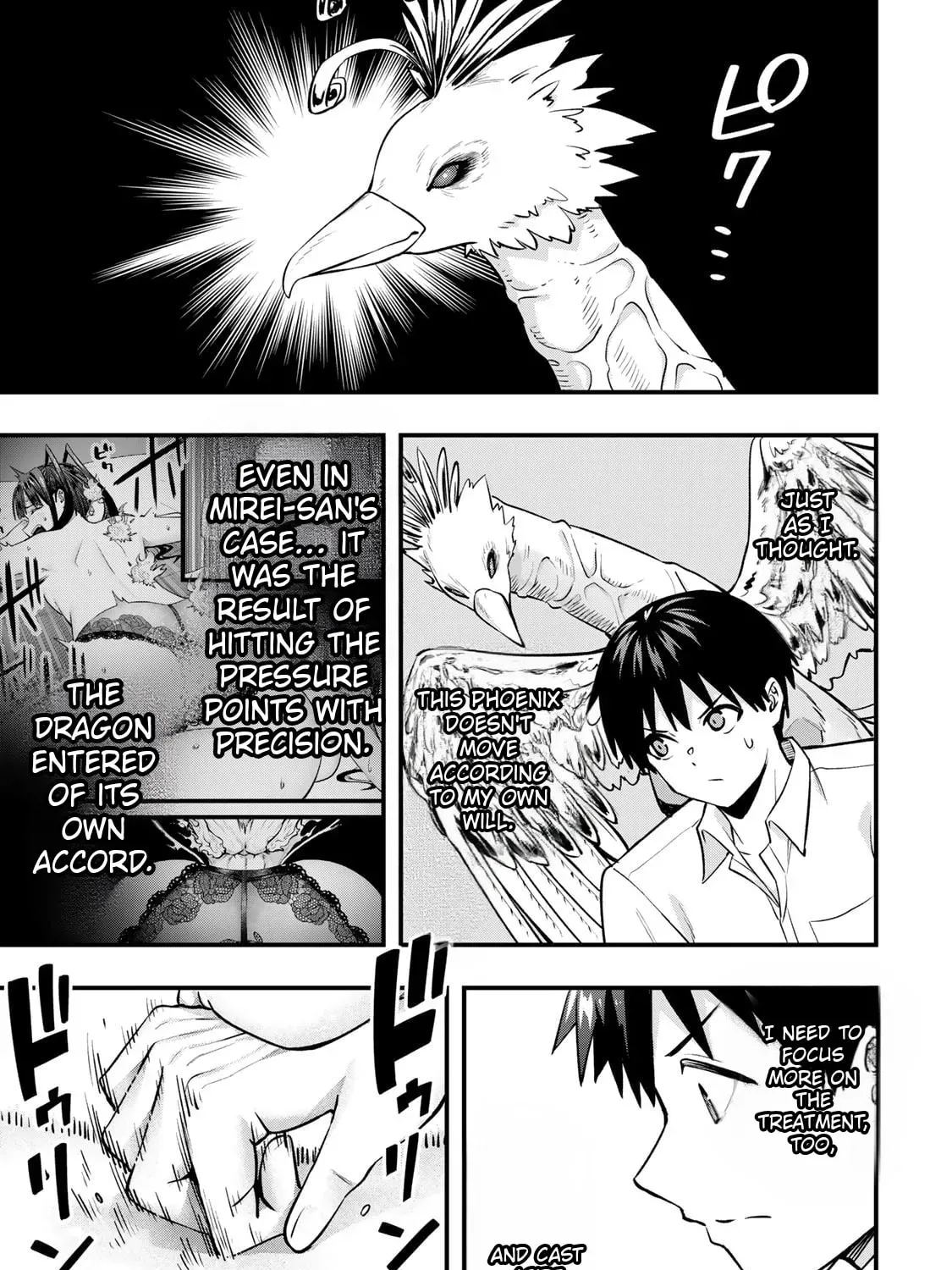 Read Don