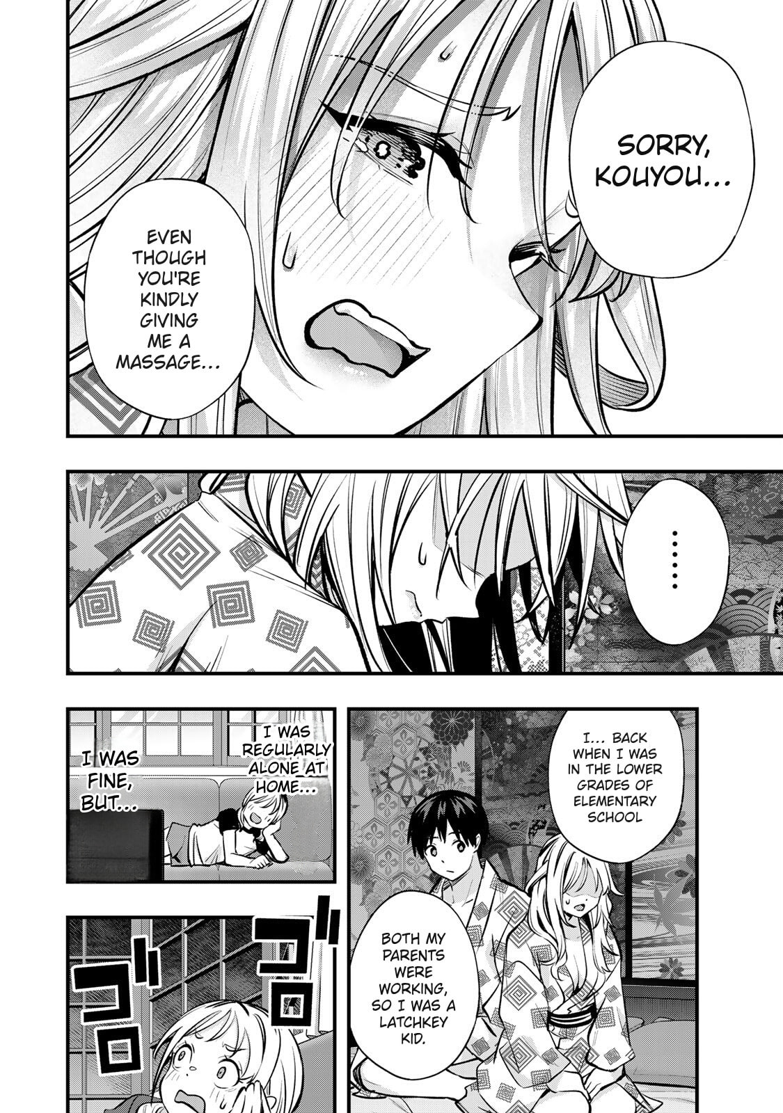 Read Don