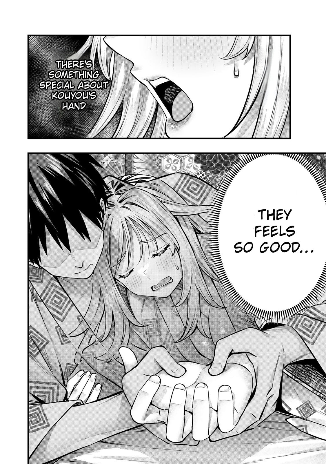 Read Don