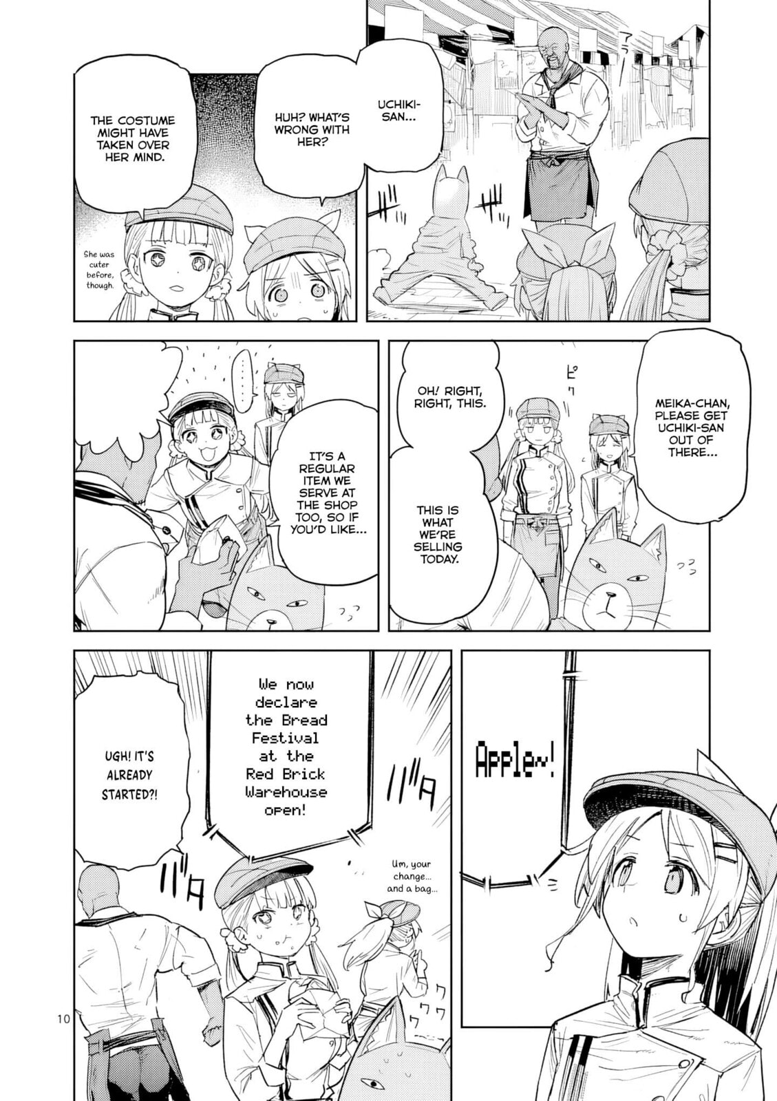 Read Don