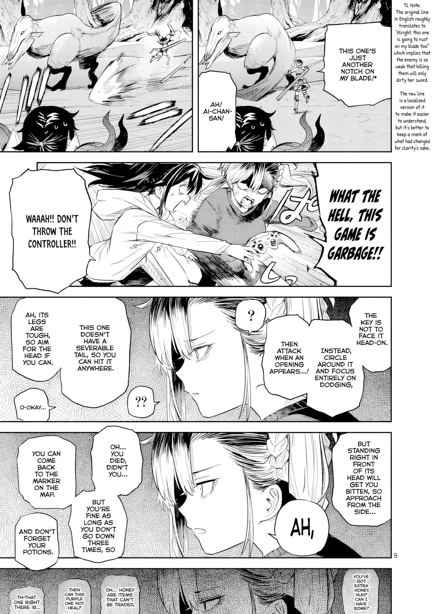 Read Don