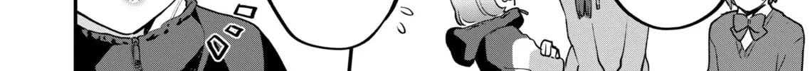 Don't XXX With Teachers! Chapter 21 page 8 - 