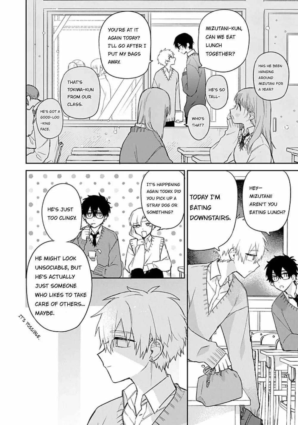 Read Don chapter 1.2 image 1 on Lezhin