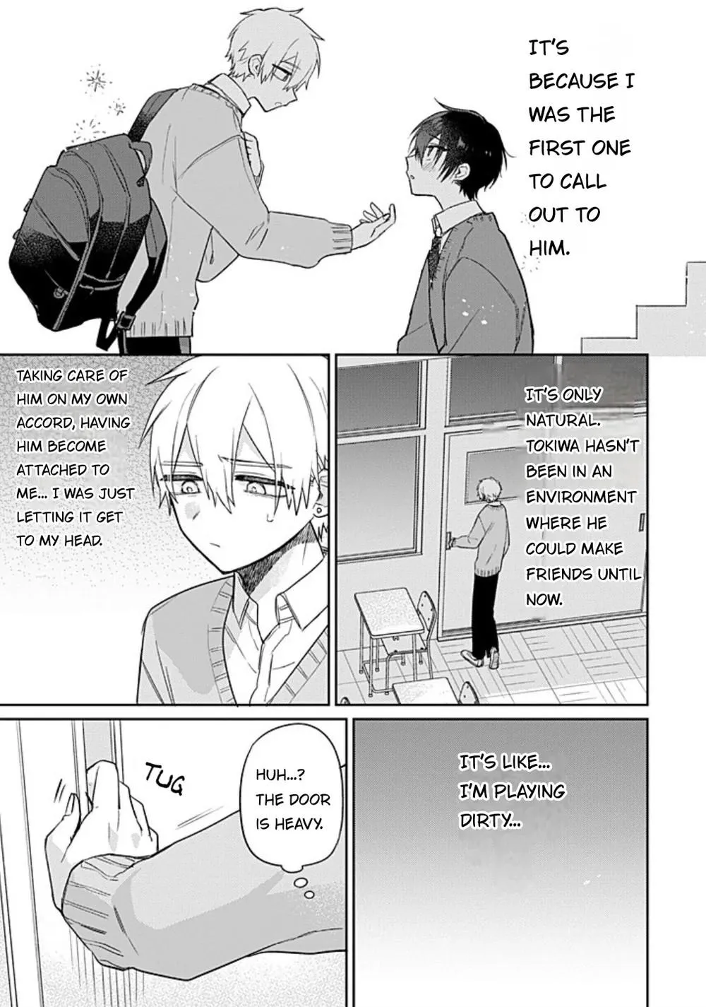 Read Don chapter 1.2 image 12 on Lezhin