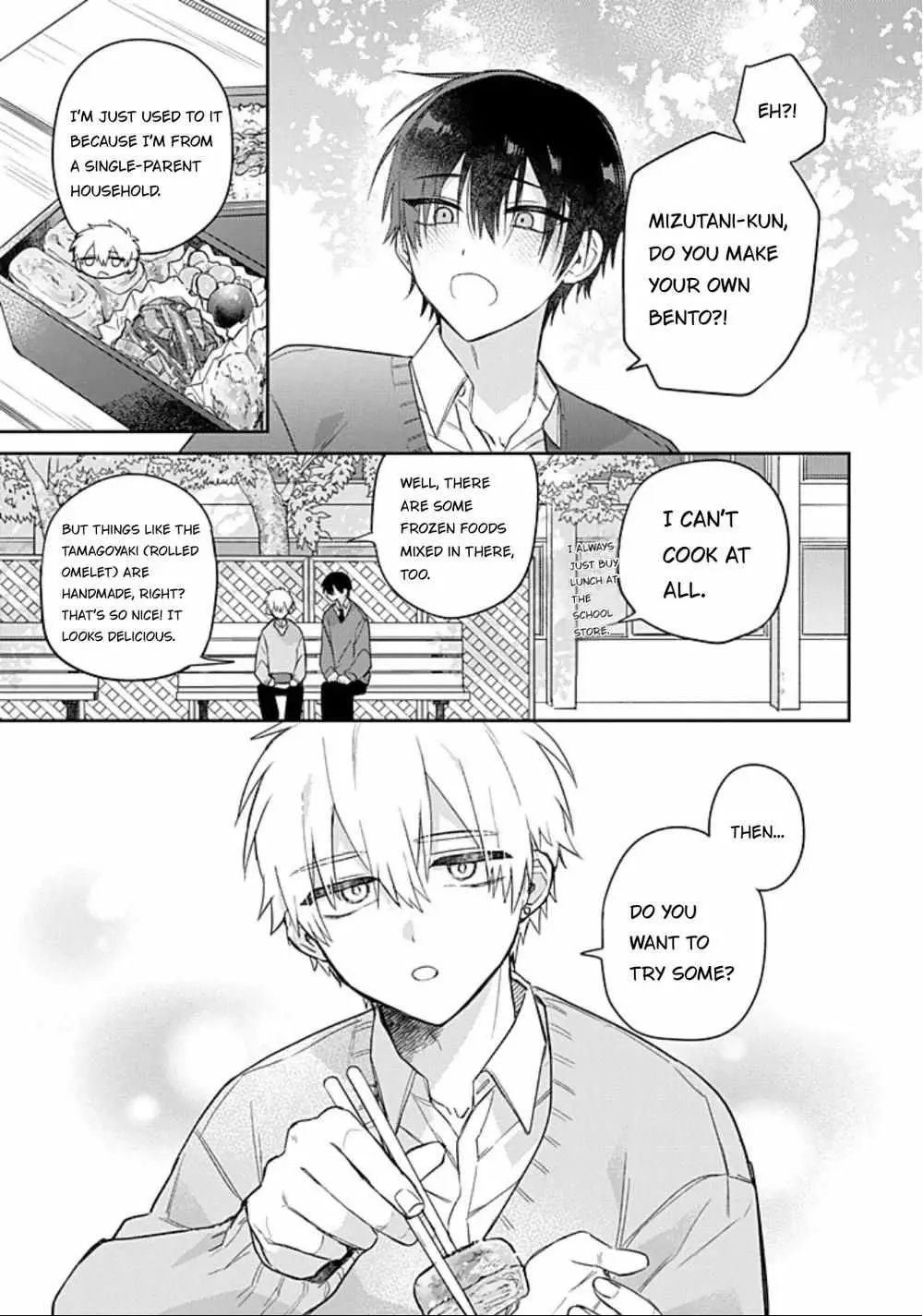 Read Don chapter 1.2 image 2 on Lezhin