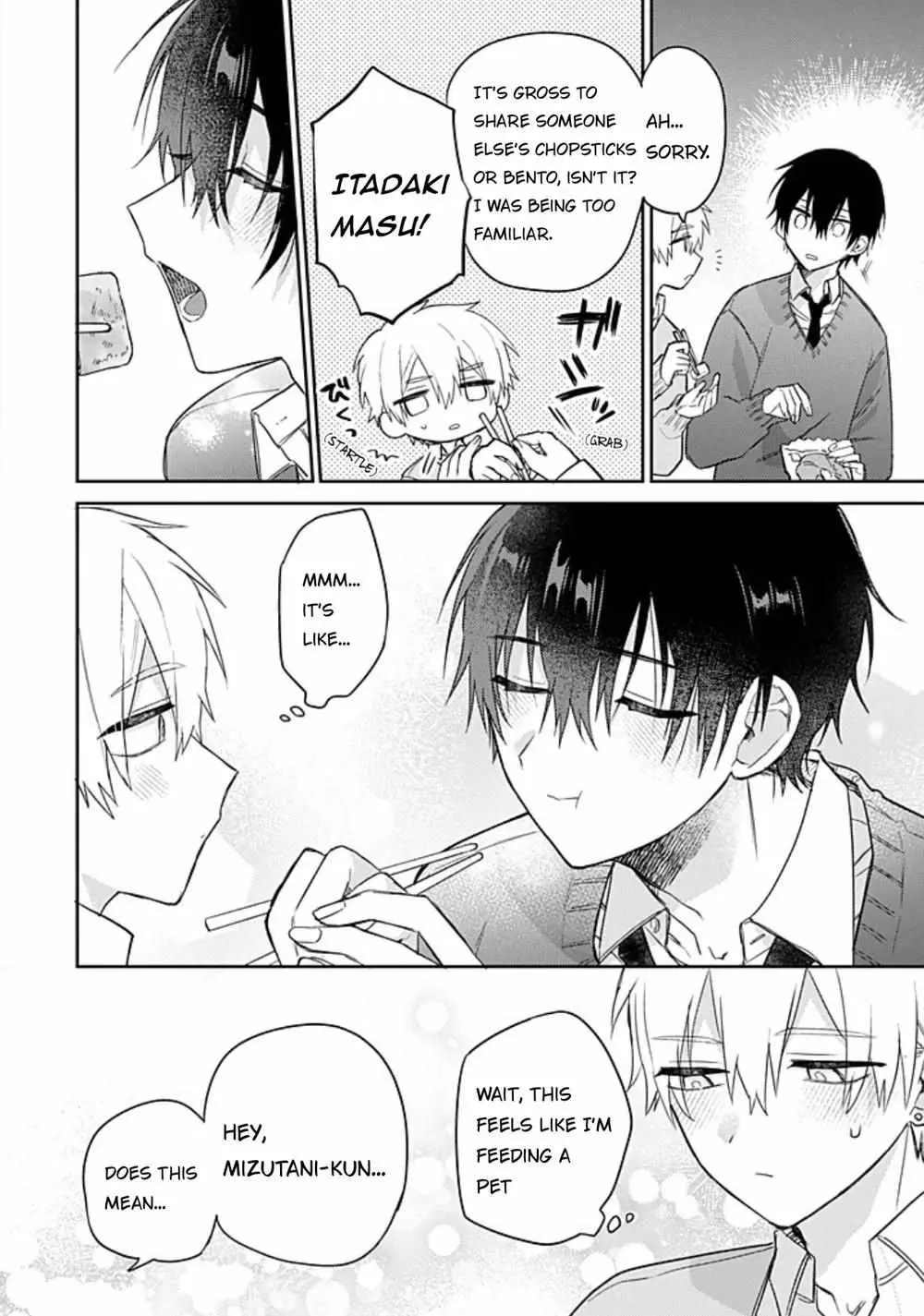 Read Don chapter 1.2 image 3 on Lezhin