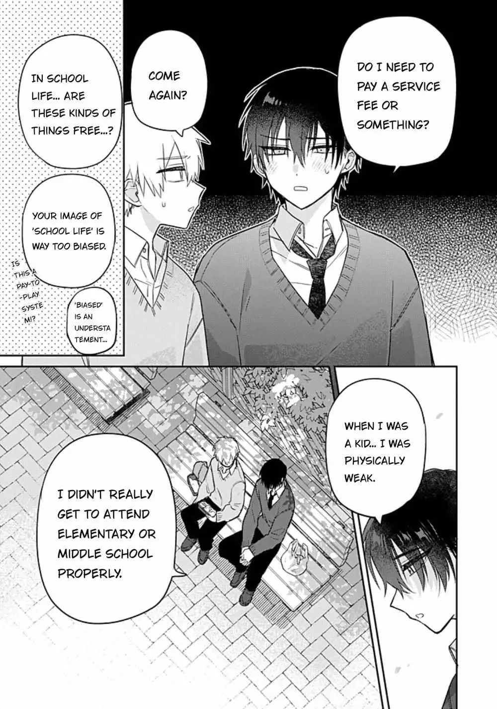 Read Don chapter 1.2 image 4 on Lezhin