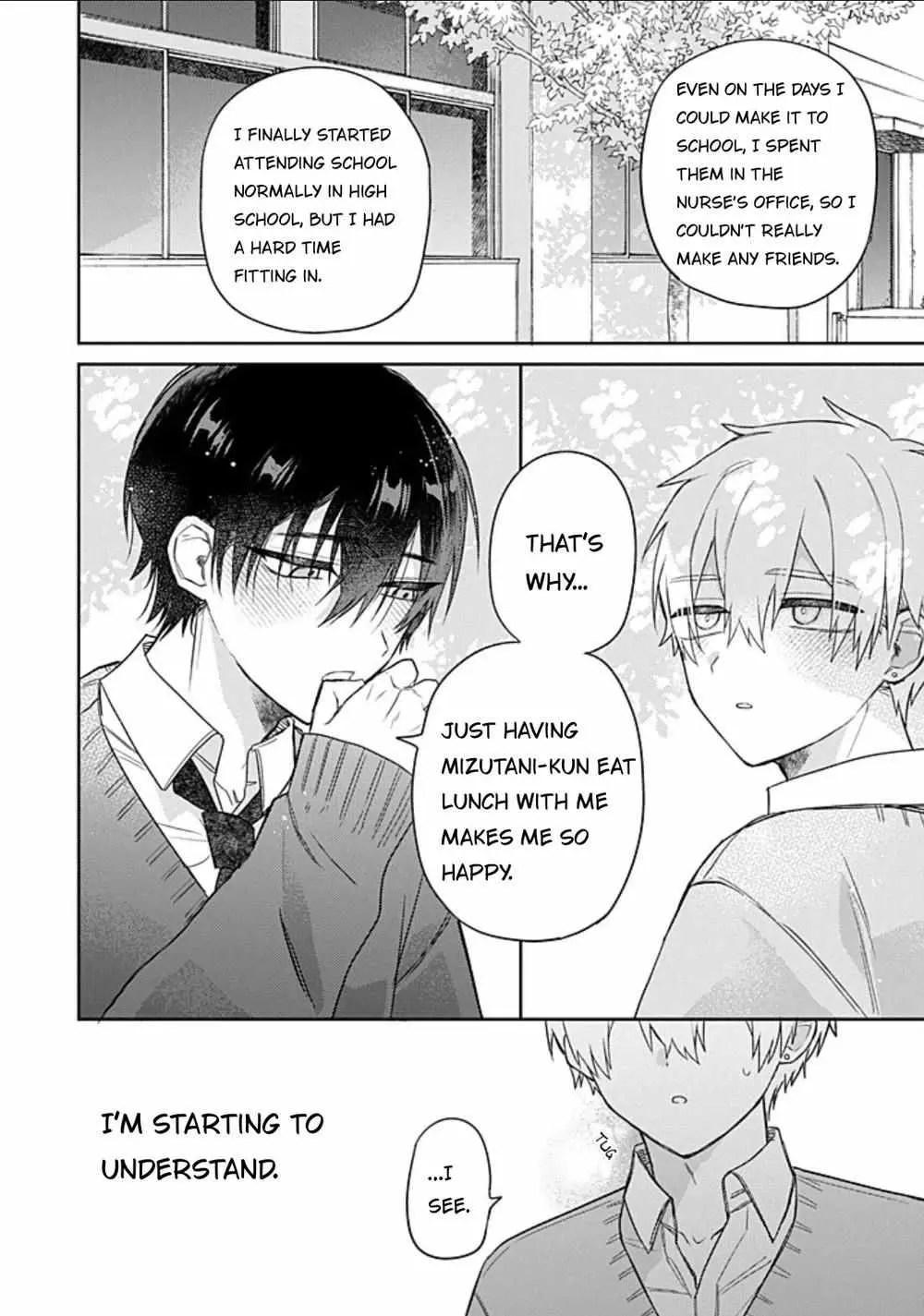 Read Don chapter 1.2 image 5 on Lezhin