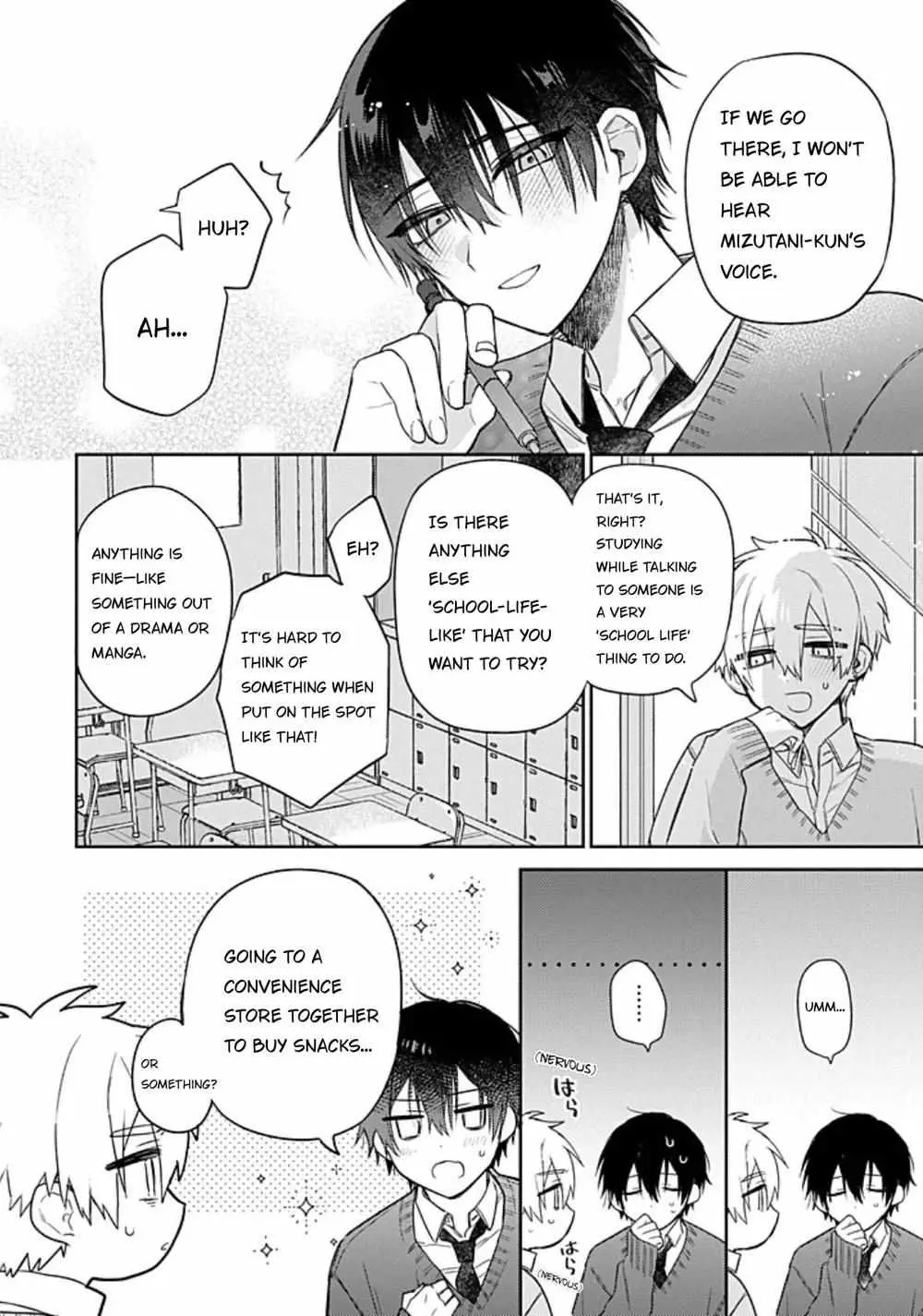 Read Don chapter 1.2 image 9 on Lezhin