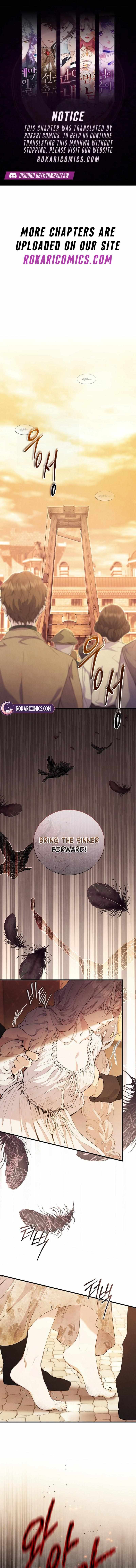 Read Don chapter 1 image 2 on Lezhin