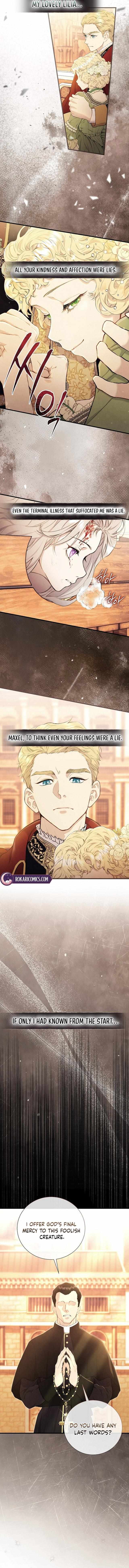 Read Don chapter 1 image 6 on Lezhin