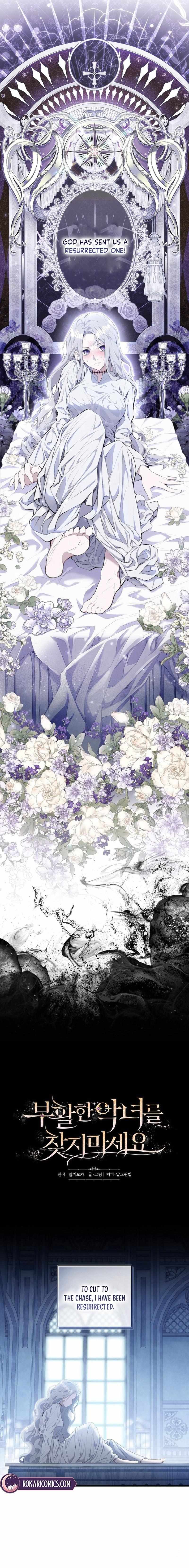 Read Don chapter 1 image 9 on Lezhin