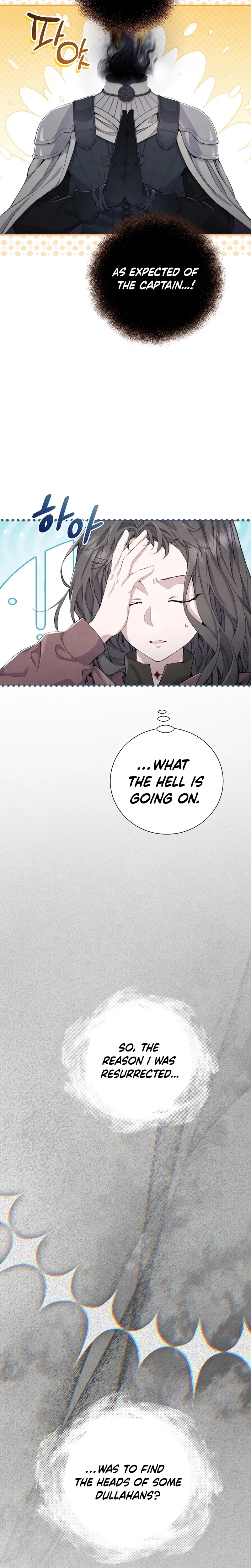 Read Don chapter 10 image 13 on Lezhin