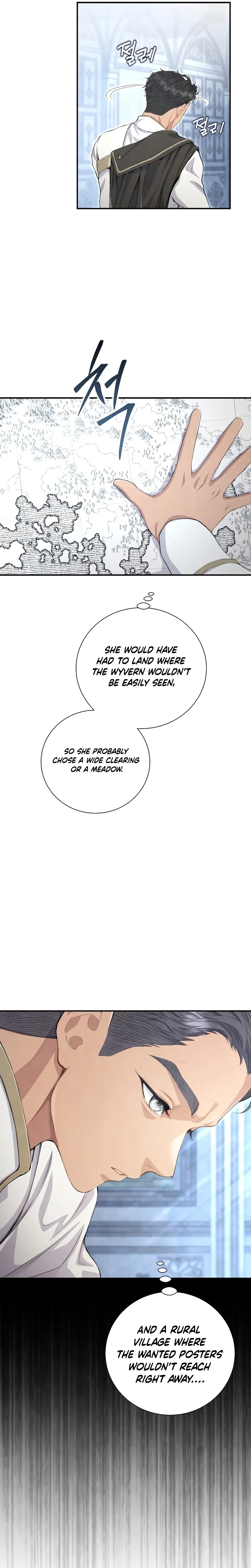Read Don chapter 10 image 17 on Lezhin