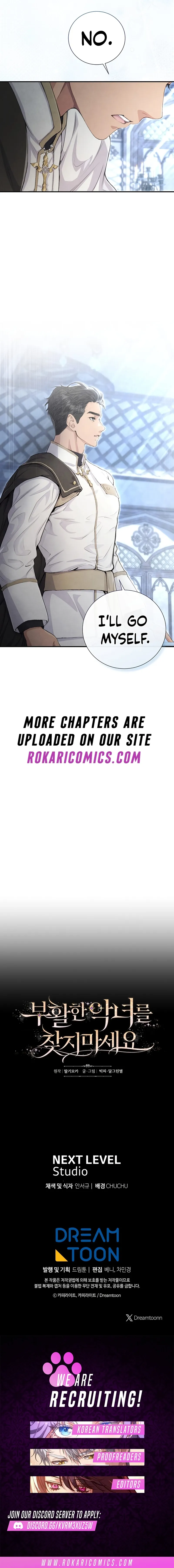 Read Don chapter 10 image 19 on Lezhin