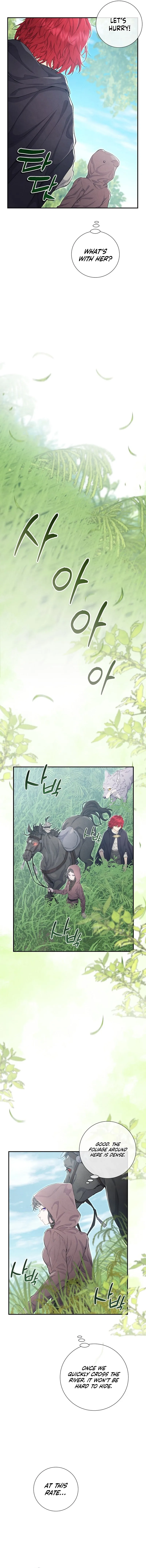 Read Don chapter 11 image 17 on Lezhin