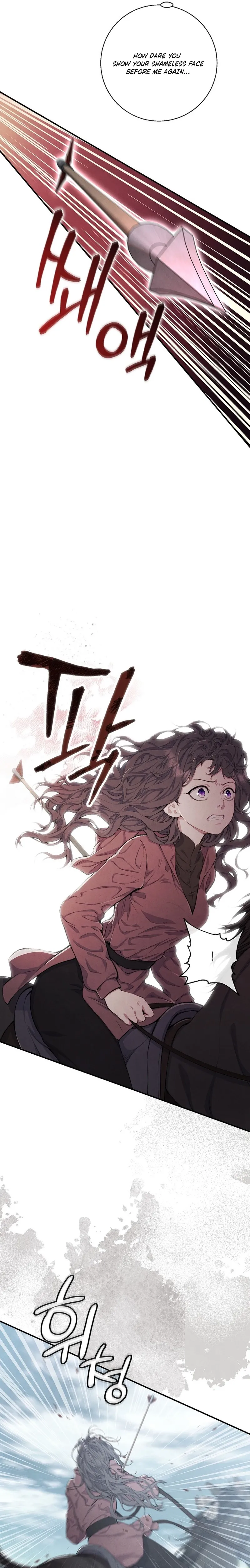 Read Don chapter 12 image 1 on Lezhin