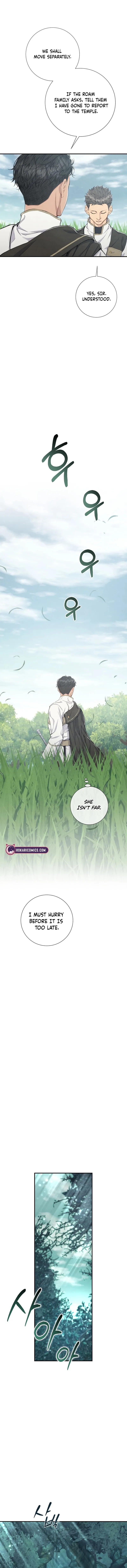 Read Don chapter 12 image 12 on Lezhin