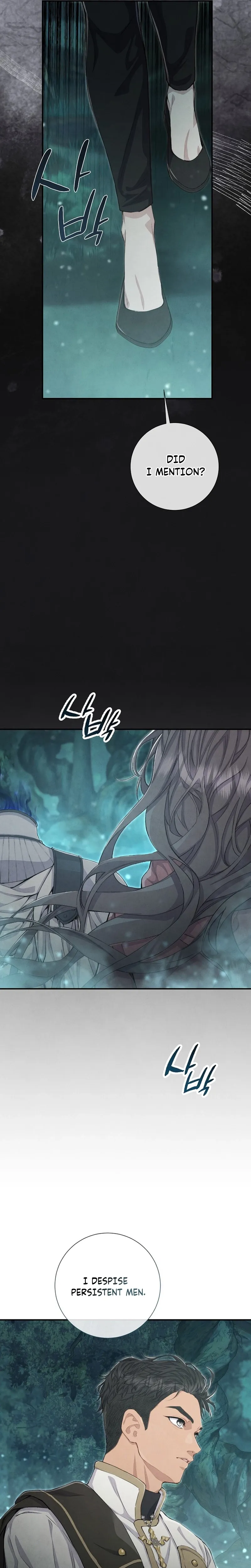 Read Don chapter 12 image 19 on Lezhin