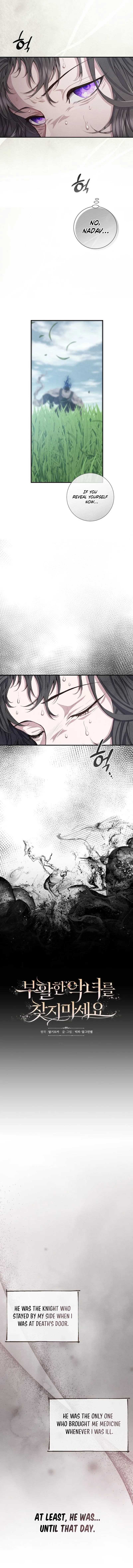 Read Don chapter 12 image 3 on Lezhin