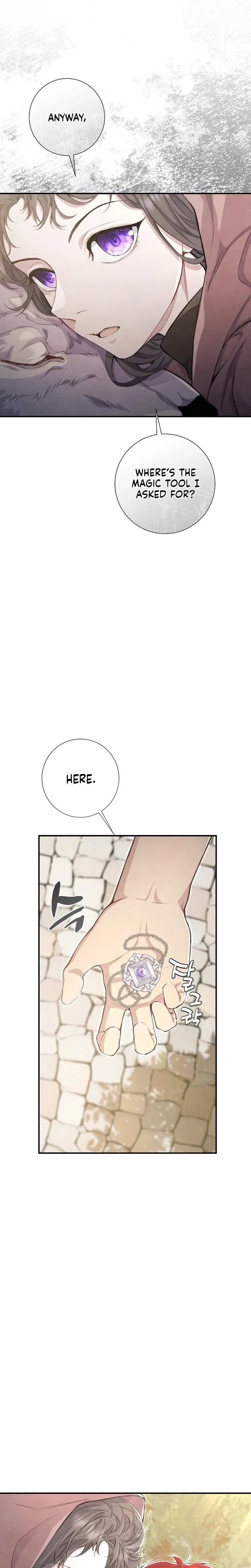 Read Don chapter 14 image 11 on Lezhin