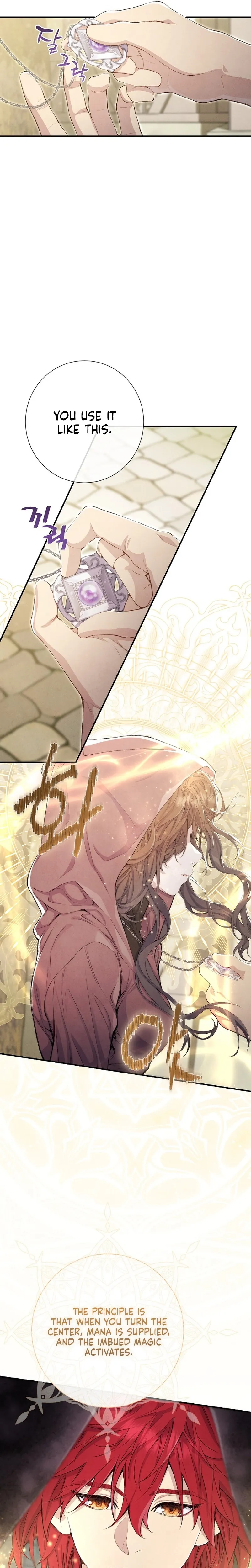 Read Don chapter 14 image 15 on Lezhin