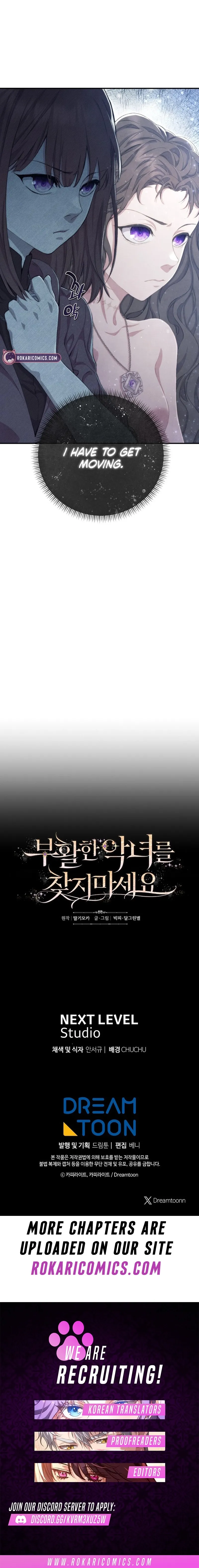 Read Don chapter 14 image 20 on Lezhin