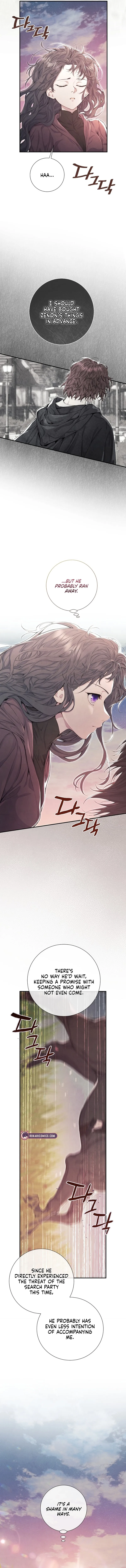 Read Don chapter 14 image 7 on Lezhin