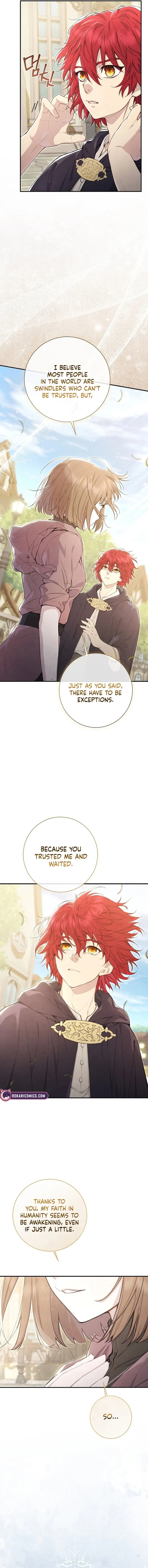 Read Don chapter 15 image 1 on Lezhin