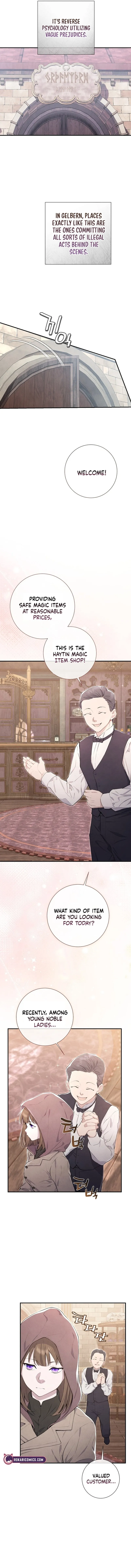Read Don chapter 15 image 11 on Lezhin