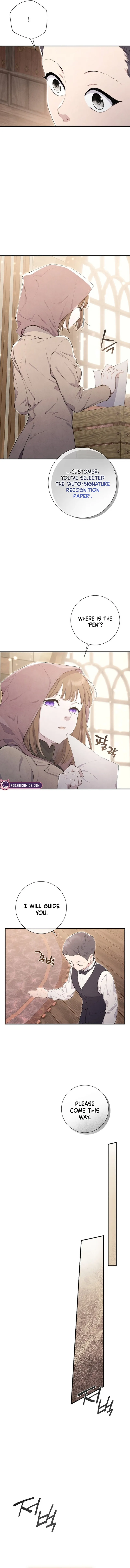 Read Don chapter 15 image 12 on Lezhin