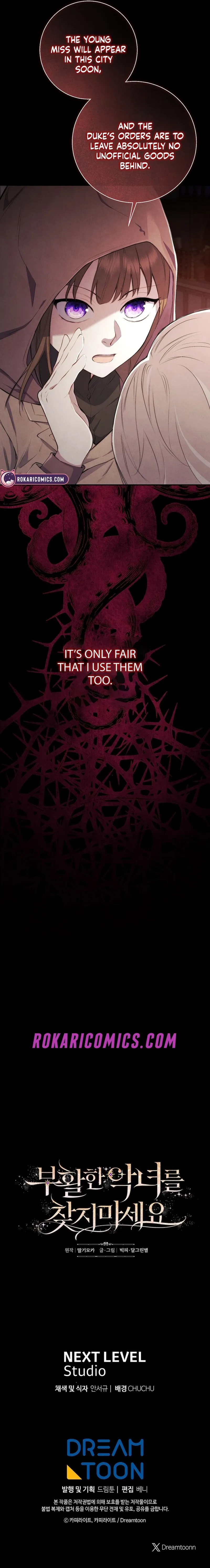 Read Don chapter 15 image 19 on Lezhin