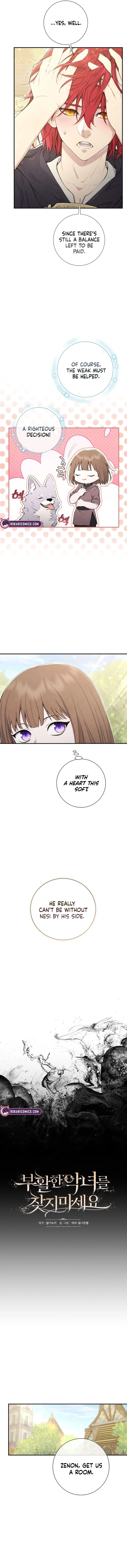 Read Don chapter 15 image 3 on Lezhin