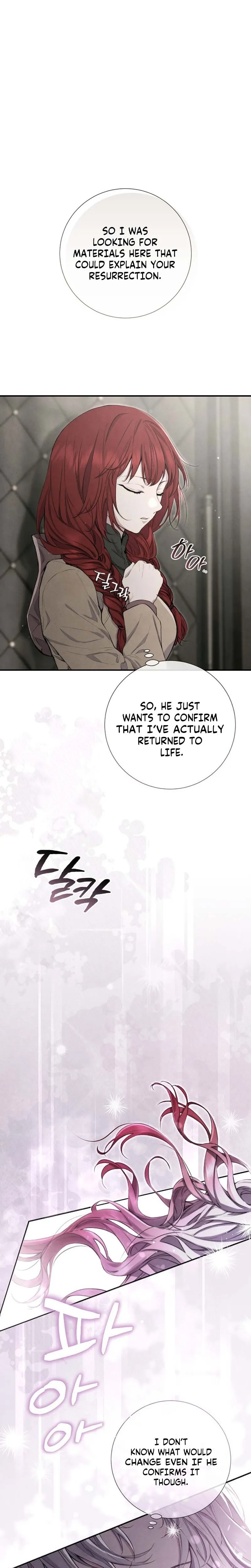 Read Don chapter 17 image 12 on Lezhin