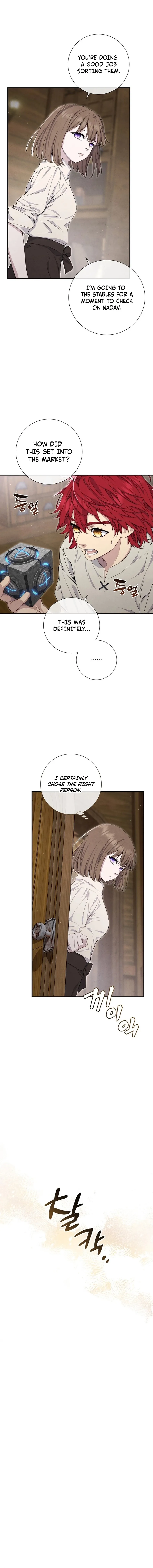 Read Don chapter 18 image 14 on Lezhin